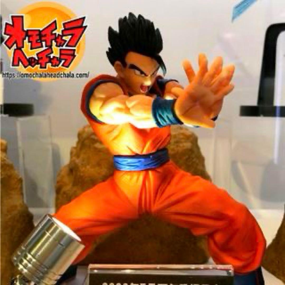 ドラゴンボール超 心優しき戦士 魔閃光ーーーっ‼︎ アルティメット孫悟