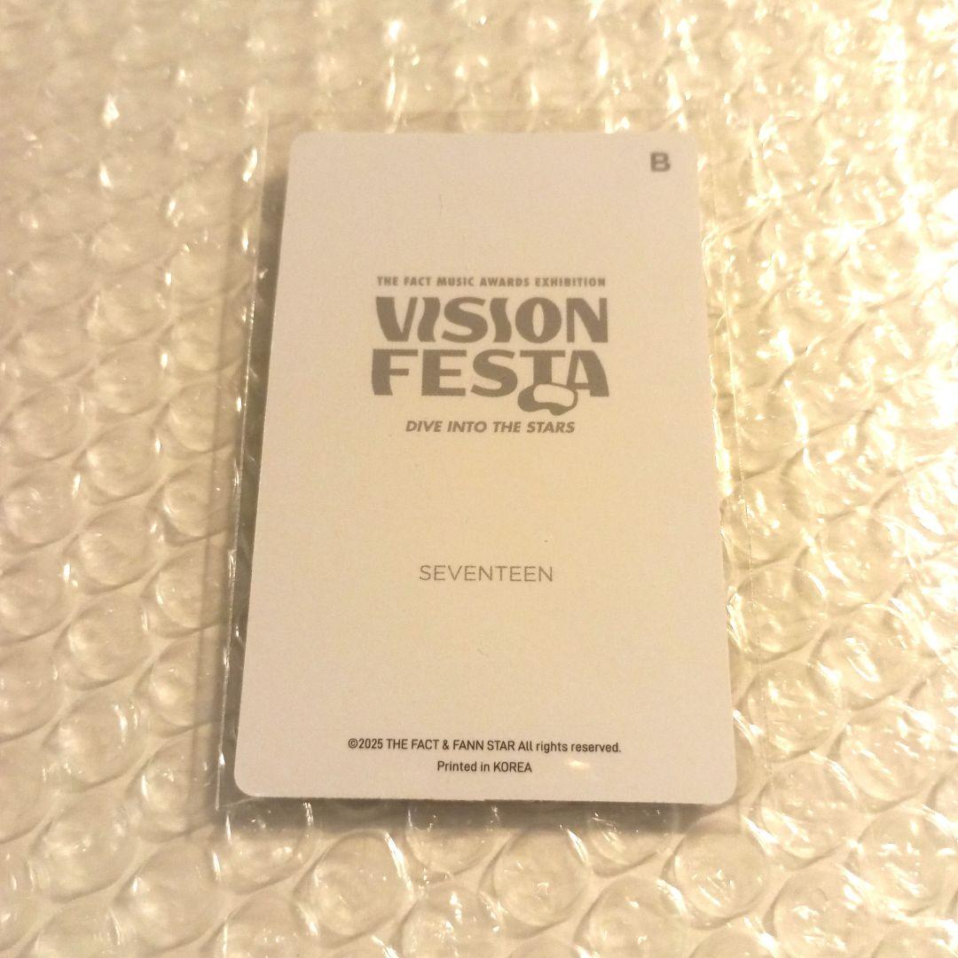 SEVENTEEN ジョンハン VISION FESTA 入場特典トレカ VR - メルカリ