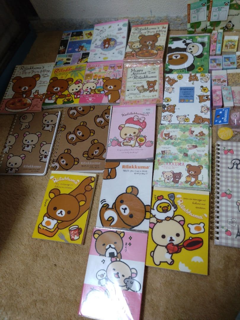 リラックマ　文房具　まとめ売り