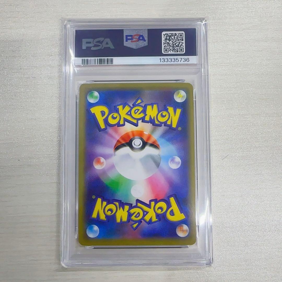 PSA10】ダークライ プリズムスター さいとうなおき先生 - メルカリ