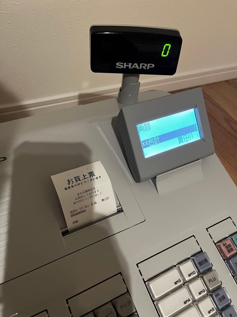 美品】 SHARP 電子レジスター XE-A207W-W 白 鍵・取説付き - メルカリ