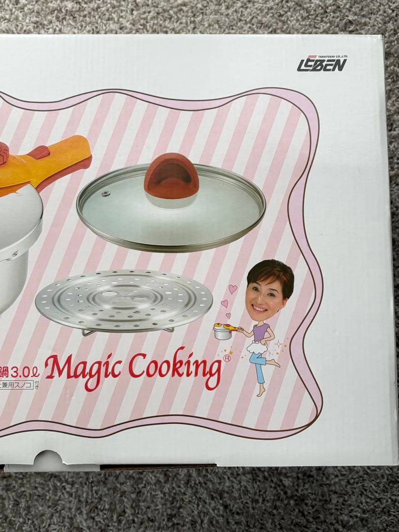未使用 Magic Cooking 松居一代 ステンレス圧力鍋 3.0L
