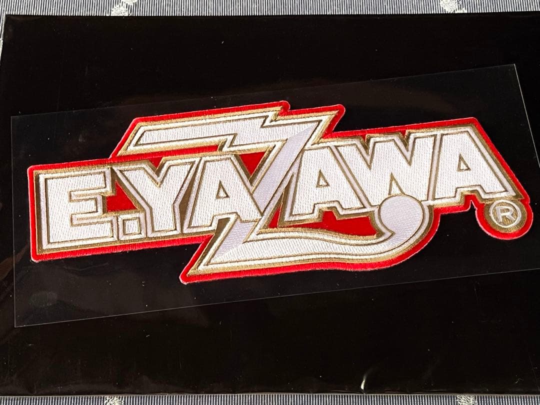 矢沢永吉 E.YAZAWA BIG刺繍ワッペンシール ロゴ ホワイト - メルカリ