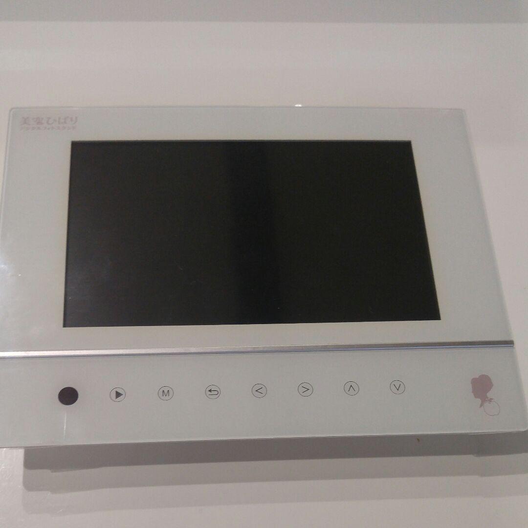 オンライン ショッピングゲーム・おもちゃ・グッズ - 美空ひばり