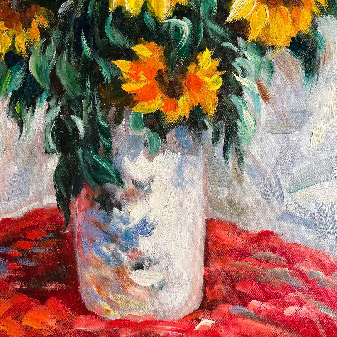 ☆秀作☆ 手書き油絵 モネ ひまわり 肉筆絵画 額付き インテリア 油彩