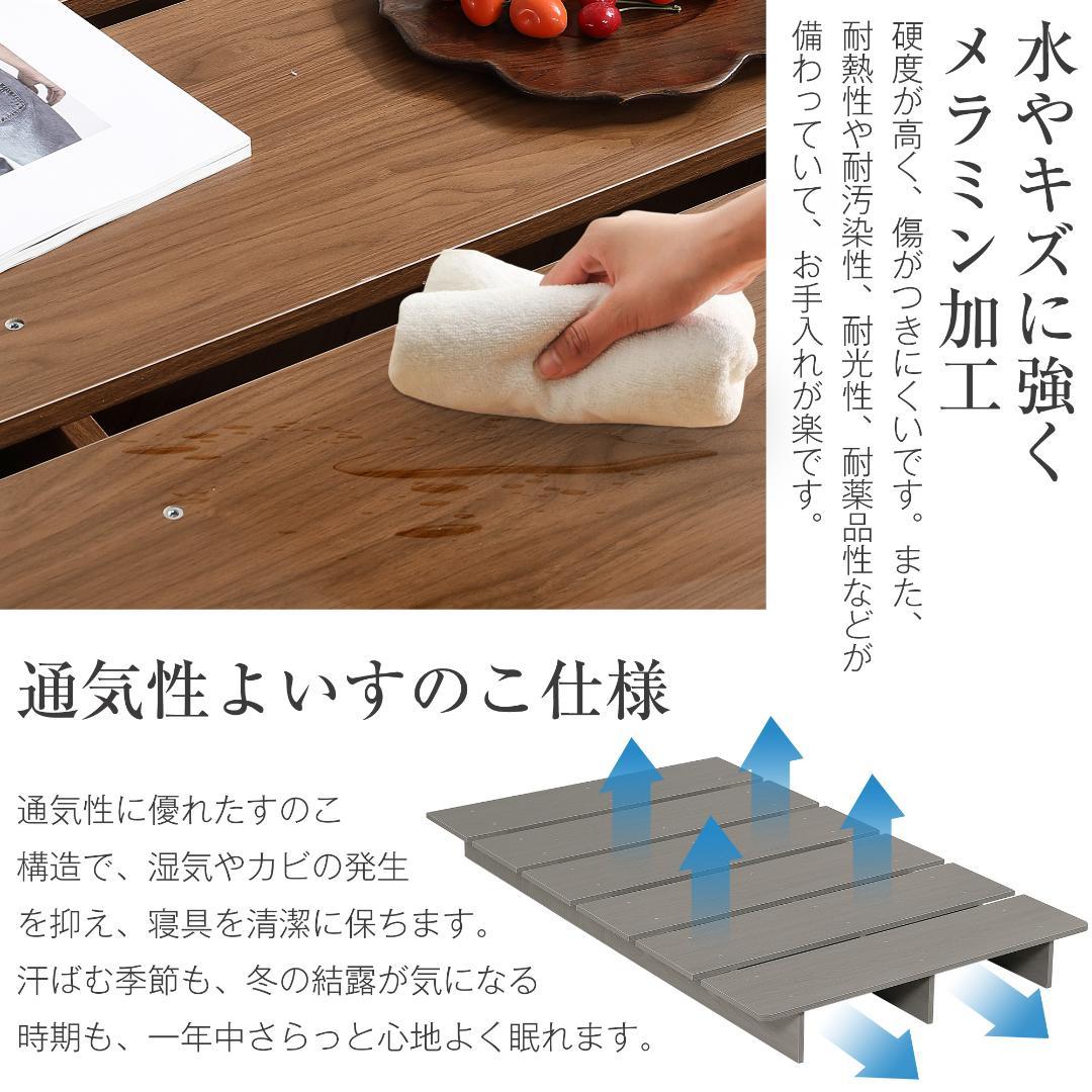 超人気！【幅120cm】ベッド ローベッド ステージベッド ベッドNatural