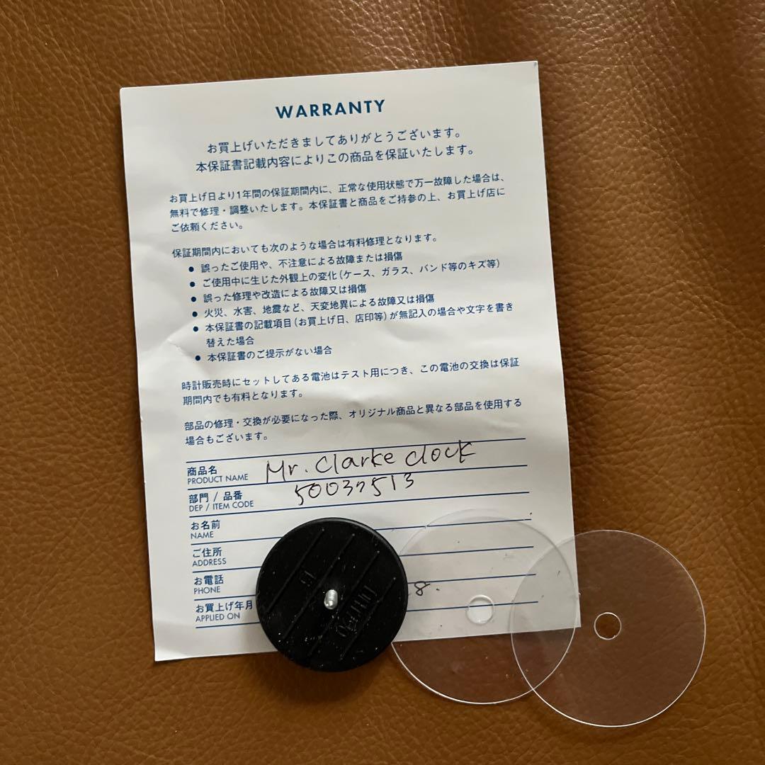 コンラン　NEWGATE MR CLARKE PALE WOOD CLOCK