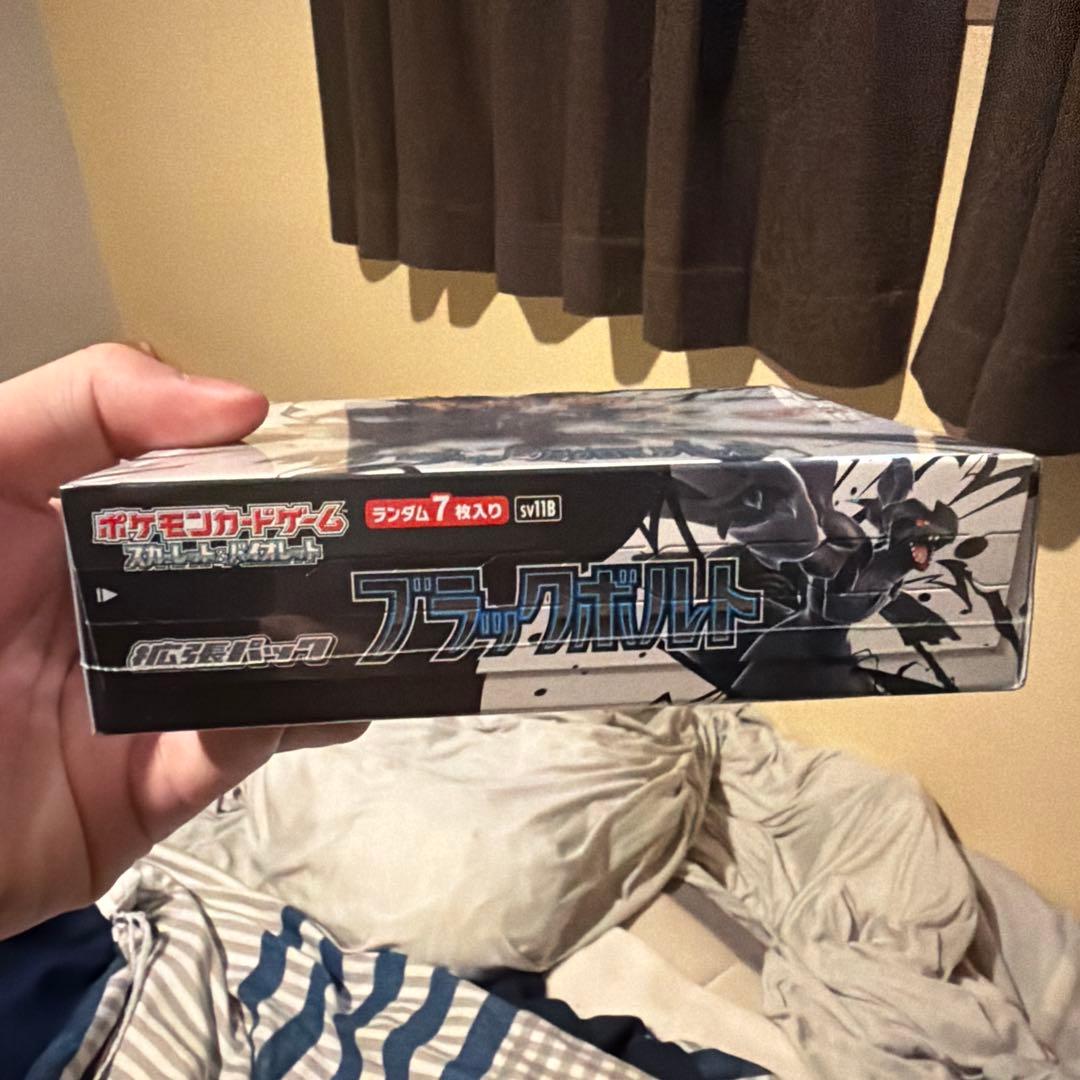 N*U様 ポケモンカード　ブラックボルトシュリンク付き