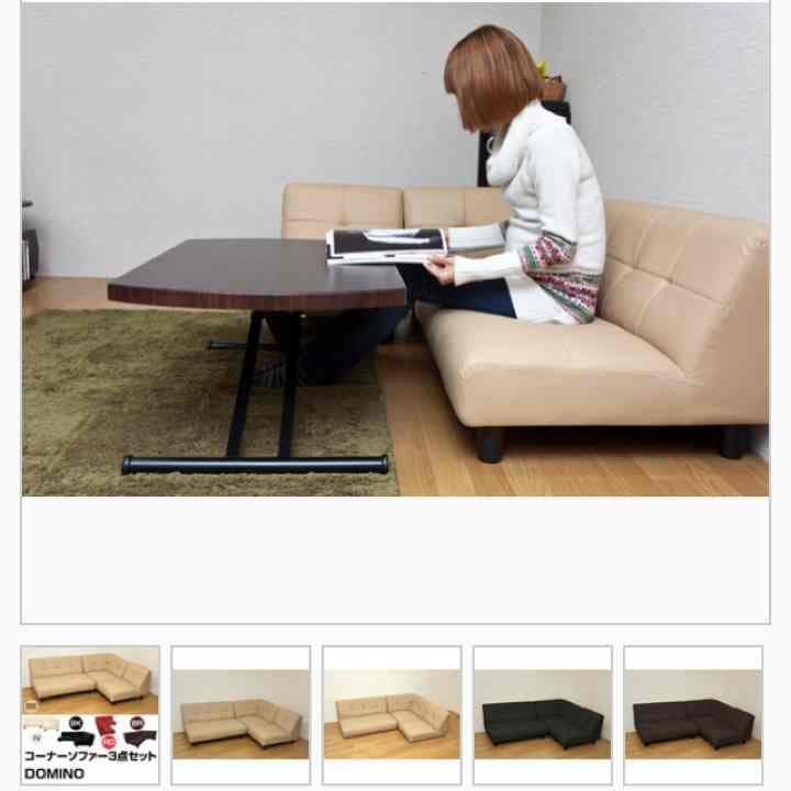 ★取置、指定日配達可能★