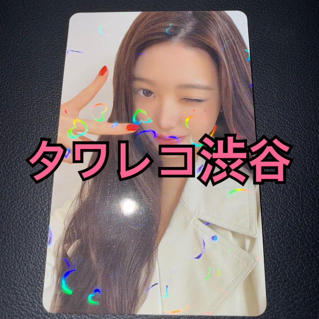 IVE トレカ REVIVE+ タワレコ渋谷 ラキドロ ウォニョン ① - メルカリ