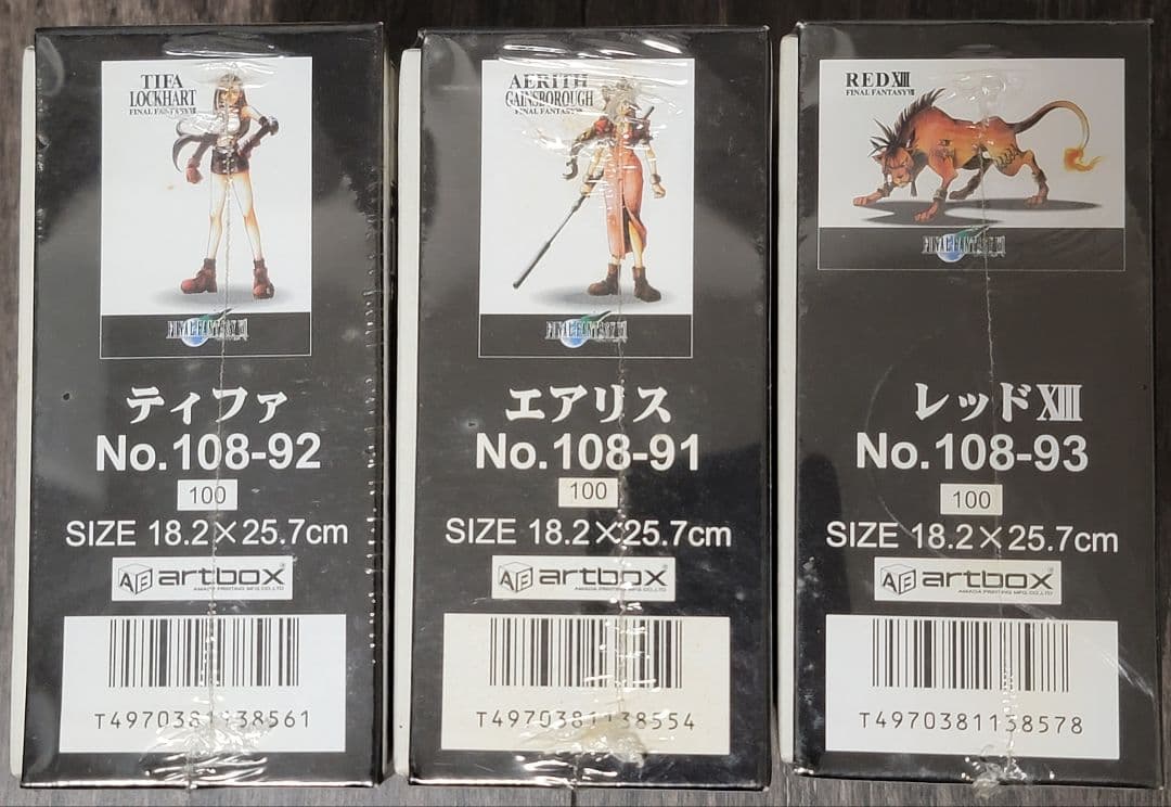 未開封 ファイナルファンタジーVII アートパズル 108ピース 3個セット