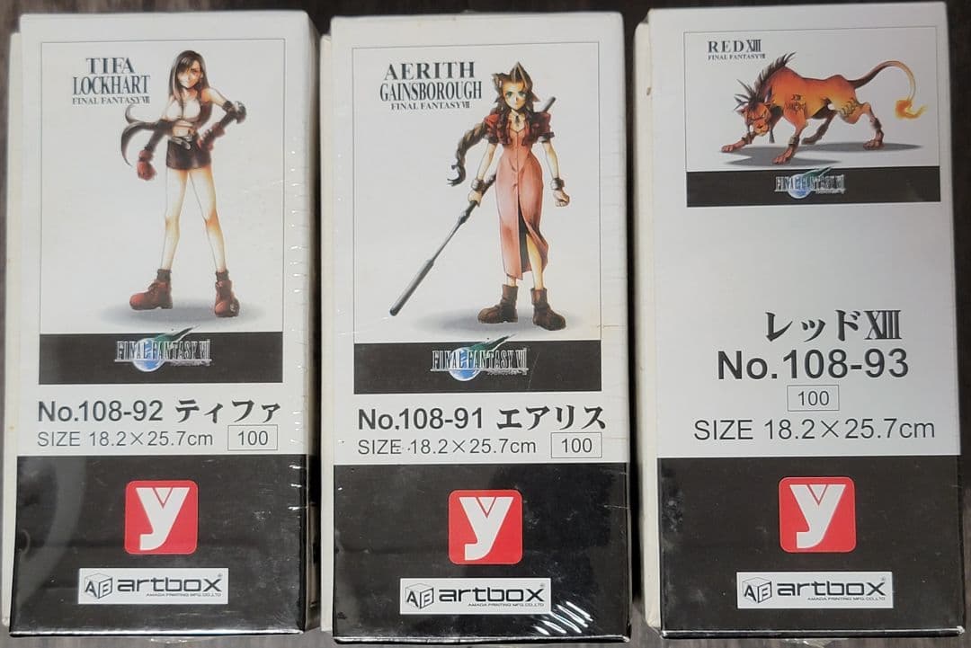 未開封 ファイナルファンタジーVII アートパズル 108ピース 3個セット