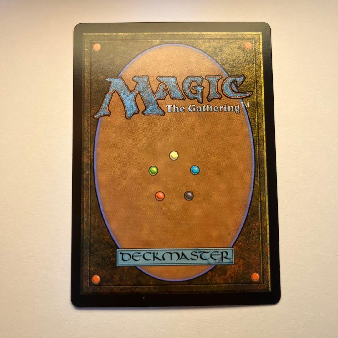 foil】古代魔法「アルテマ 」MTG FF - メルカリ