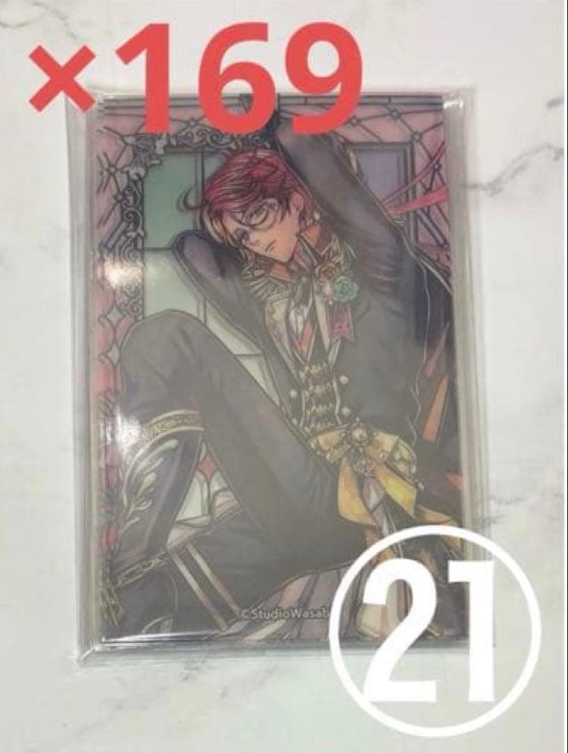 あくねこ フェネス まとめ売り - メルカリ