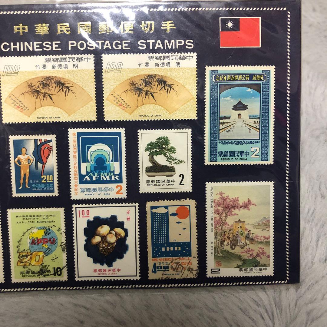 中華民国 郵便切手 台湾観光記念12枚セット - メルカリ