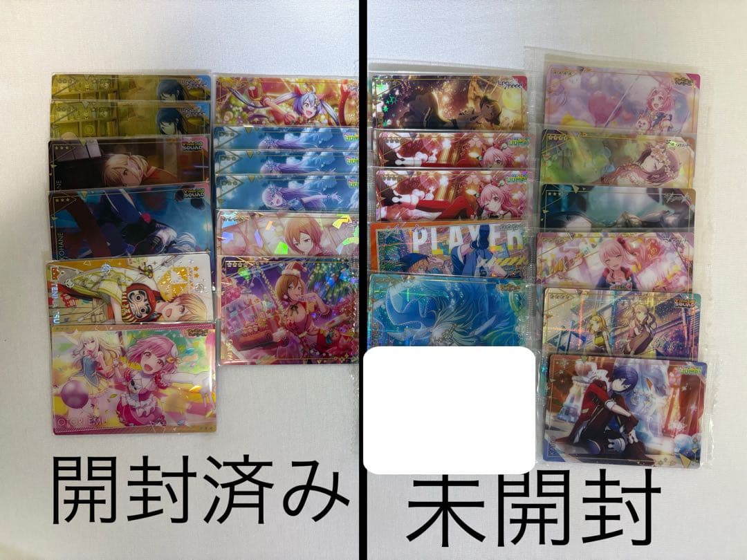 プロセカ グッズ まとめ売り バラ売り⭕️