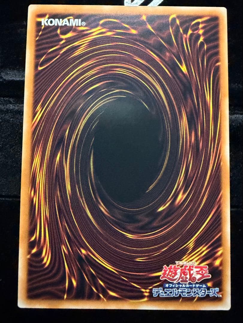 価格変更済みです！】泰亜版Asia English プリシク 神炎竜ルベリオン