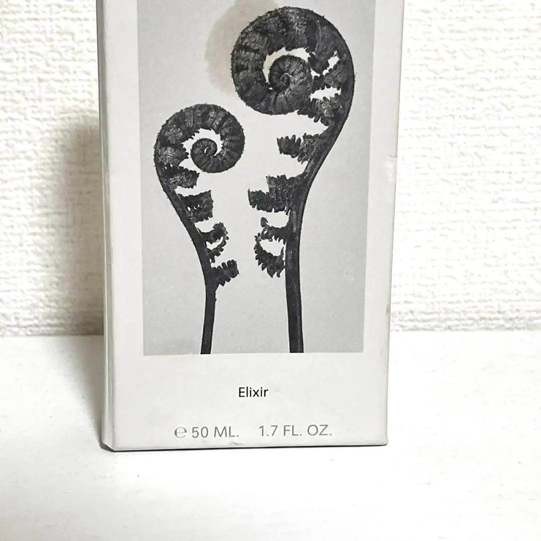 LOEWE 7 Elixir ロエベ シエテ エリクシール 50ml 残量約6割 - メルカリ
