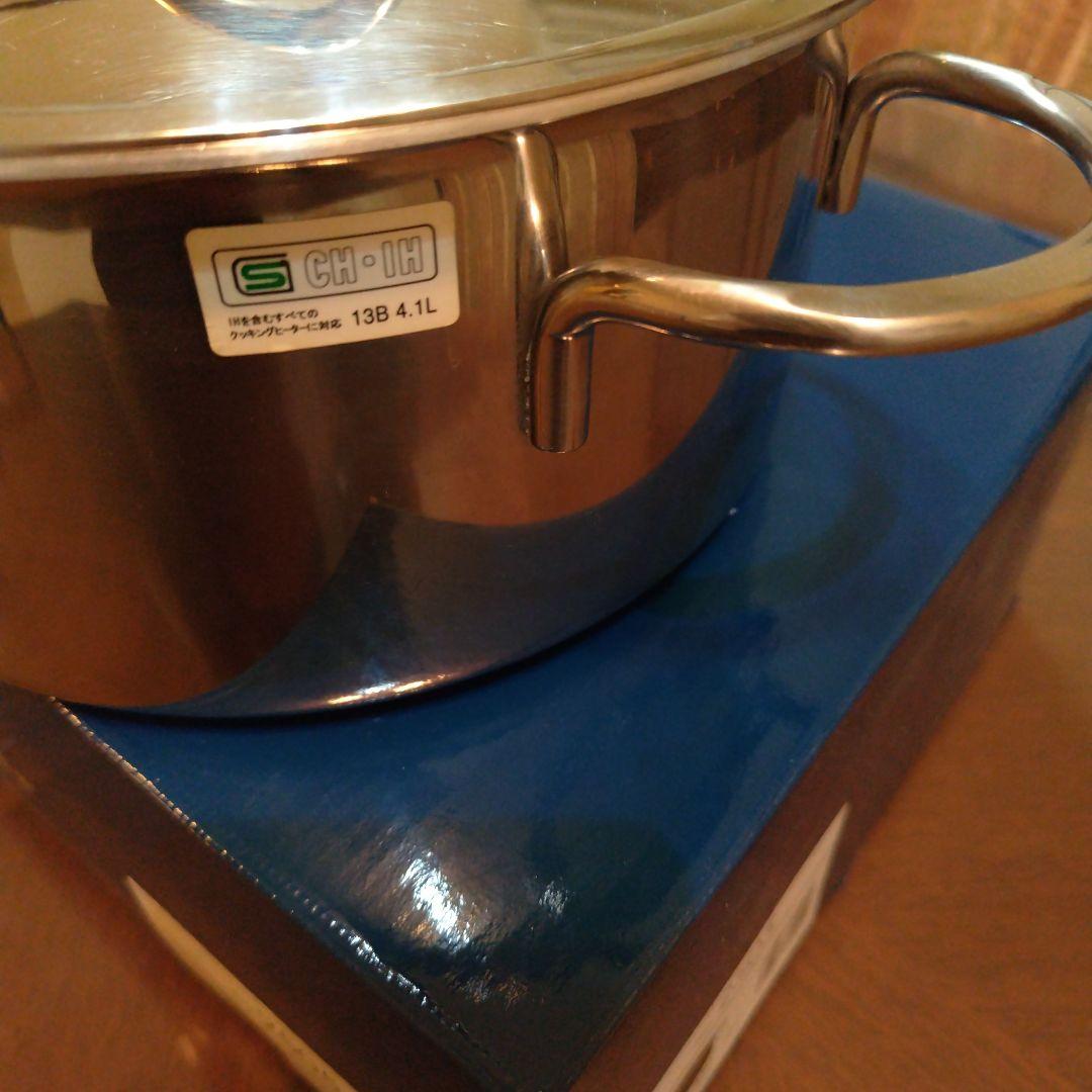 VitaCraft 両手鍋 2505 4.1L　22cm