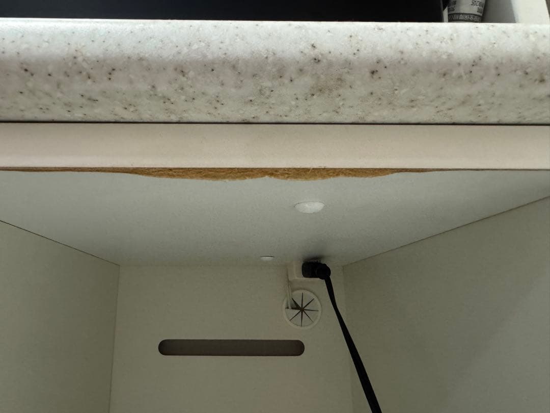 ぷー11/1まで【送料込み設置費込み】ニトリ