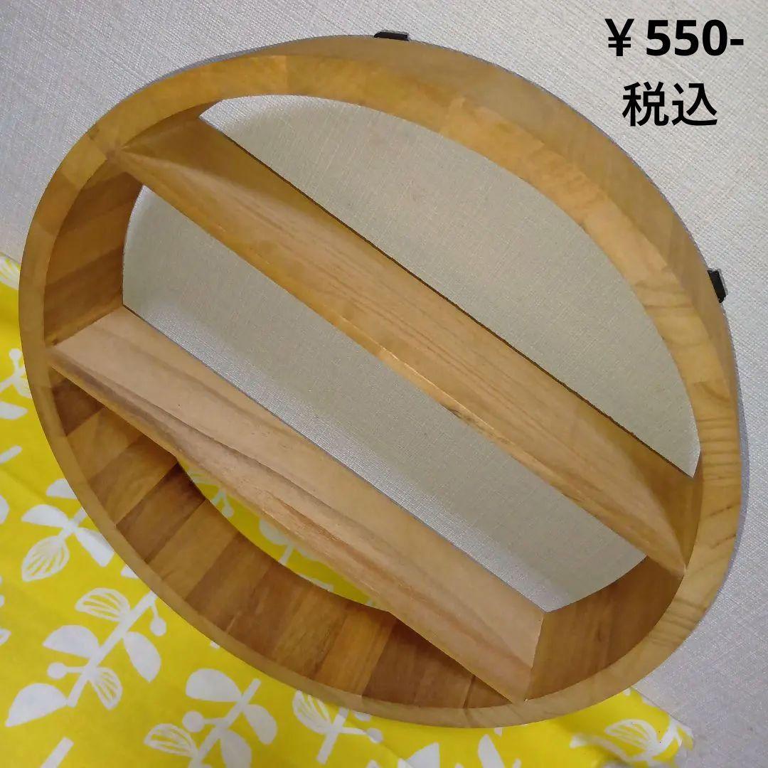 お正月 達磨 門松 鏡餅 鶴 オブジェ/ラック他 計49点 ナチュラルキッチン