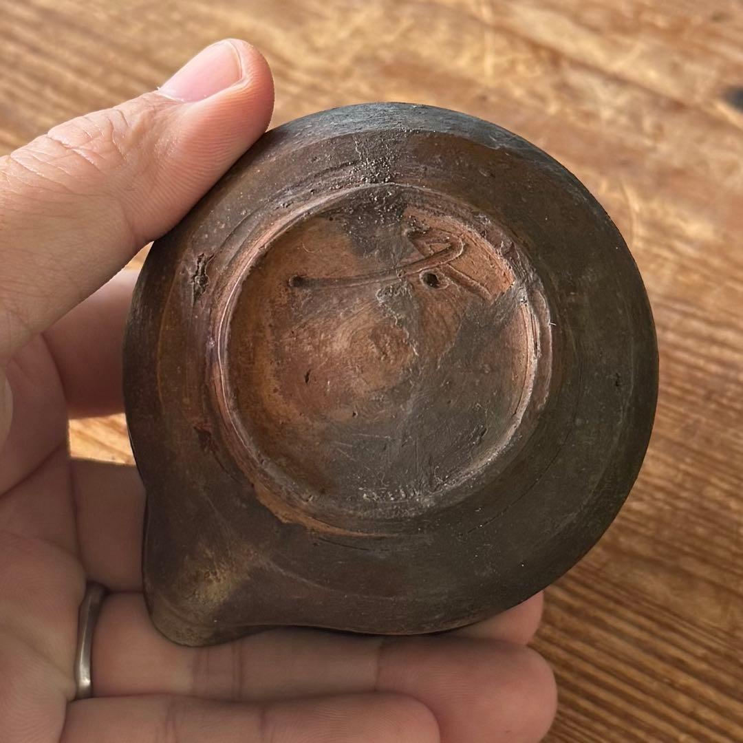 SNT454 真作 備前焼 人間国宝 藤原啓 宝瓶 湯冷し 二点 宝瓶直しあり