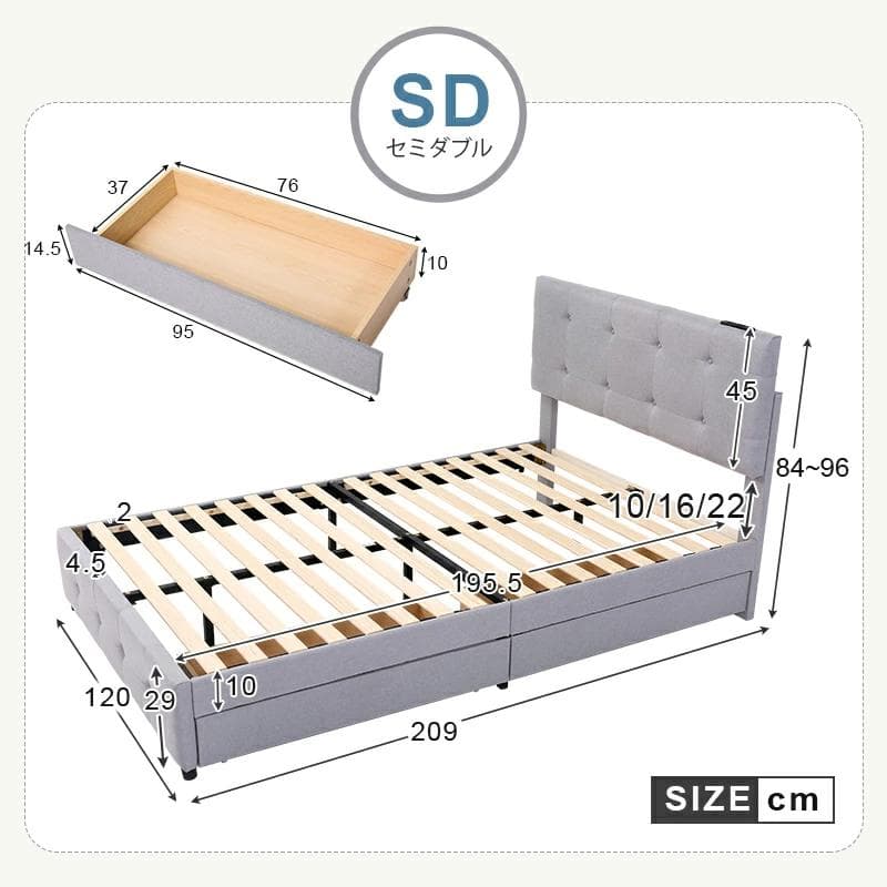 SD・セミダブル布貼りベッド ファブリック ベッドフレーム【ライトグレー】