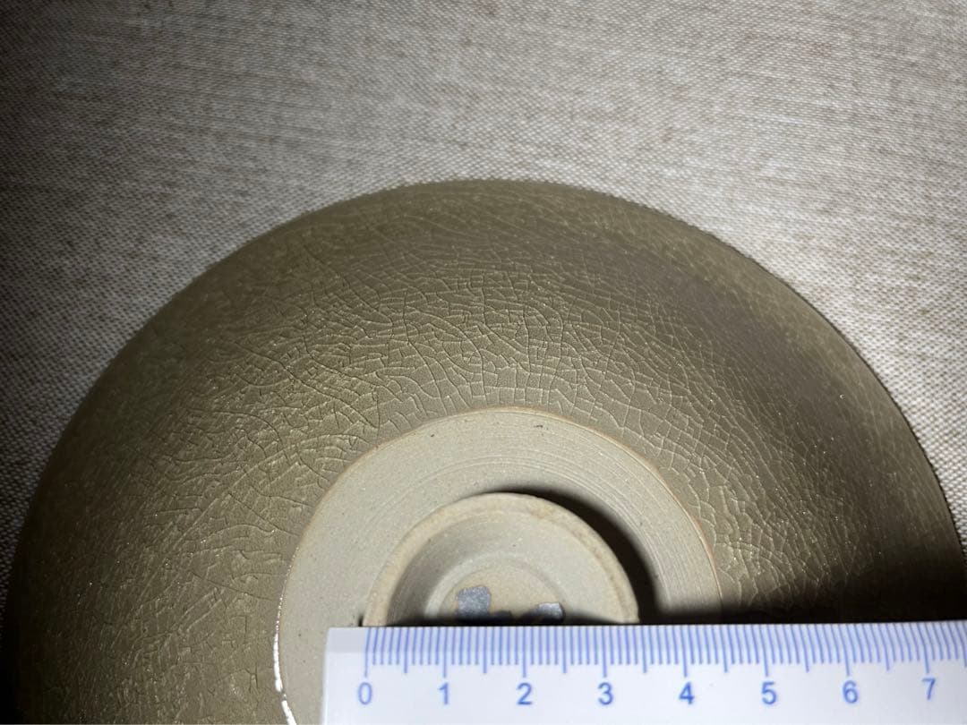 上野焼　豊前吉右衛門窯　鉢　1点　皿　中鉢