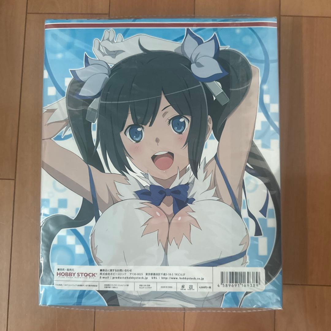 ダンジョンに出会いを求めるのは間違っているだろうか　おっぱいマウスパッド