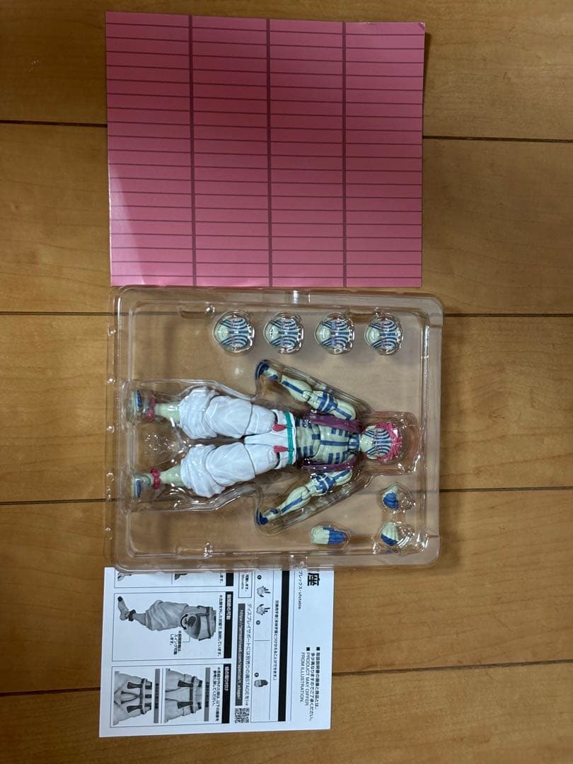 S.H.Figuarts 猗窩座 「鬼滅の刃」バンダイ正規品 フィギュアーツ