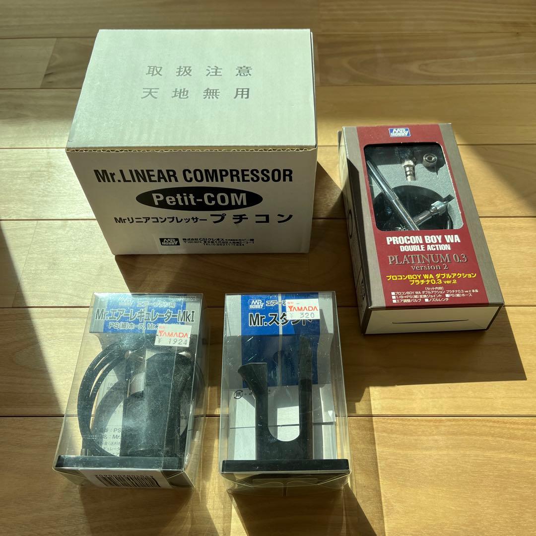 Mrリニアコンプレッサープチコン セット - メルカリ