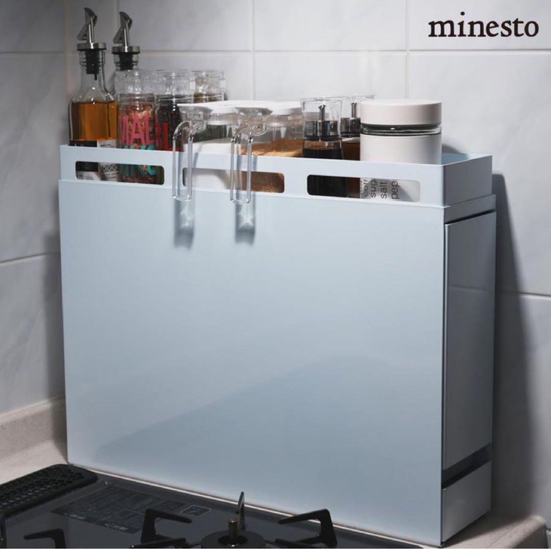 調味料ラック おしゃれ 省スペース 大容量 大型 キッチン収納 ホワイト