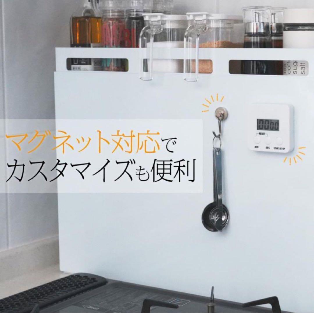 調味料ラック おしゃれ 省スペース 大容量 大型 キッチン収納 ホワイト