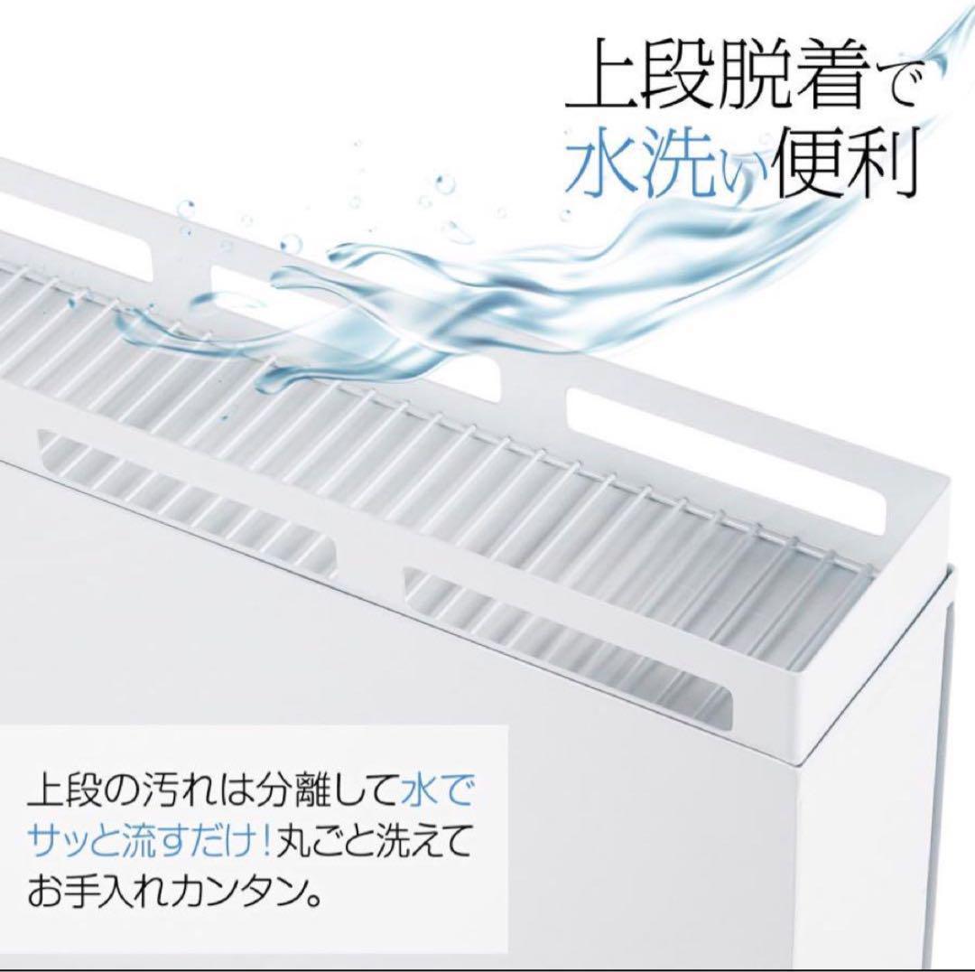 調味料ラック おしゃれ 省スペース 大容量 大型 キッチン収納 ホワイト