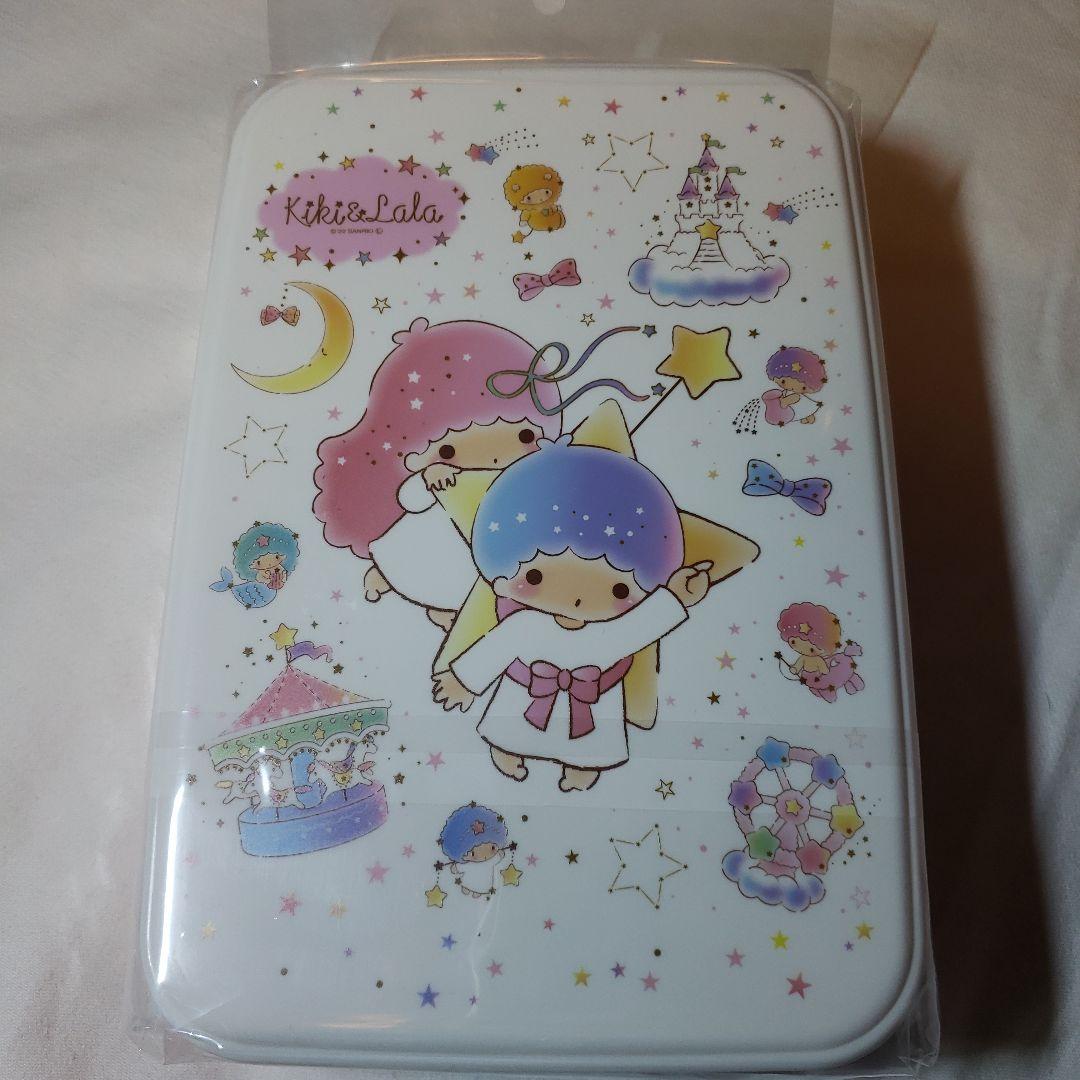 サンリオ リトルツインスターズ ソーイングセット キキララ 裁縫セット