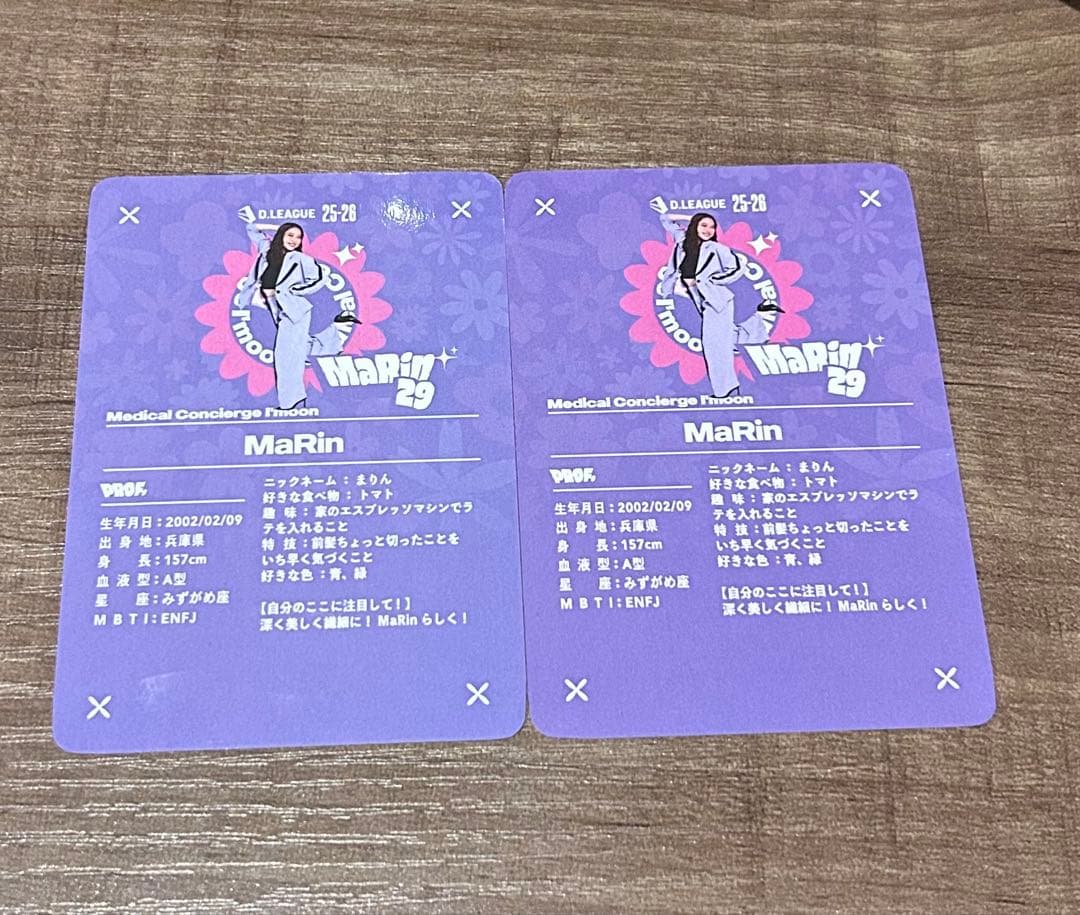 DリーグトレカMedical Concierge imoon MaRin - メルカリ