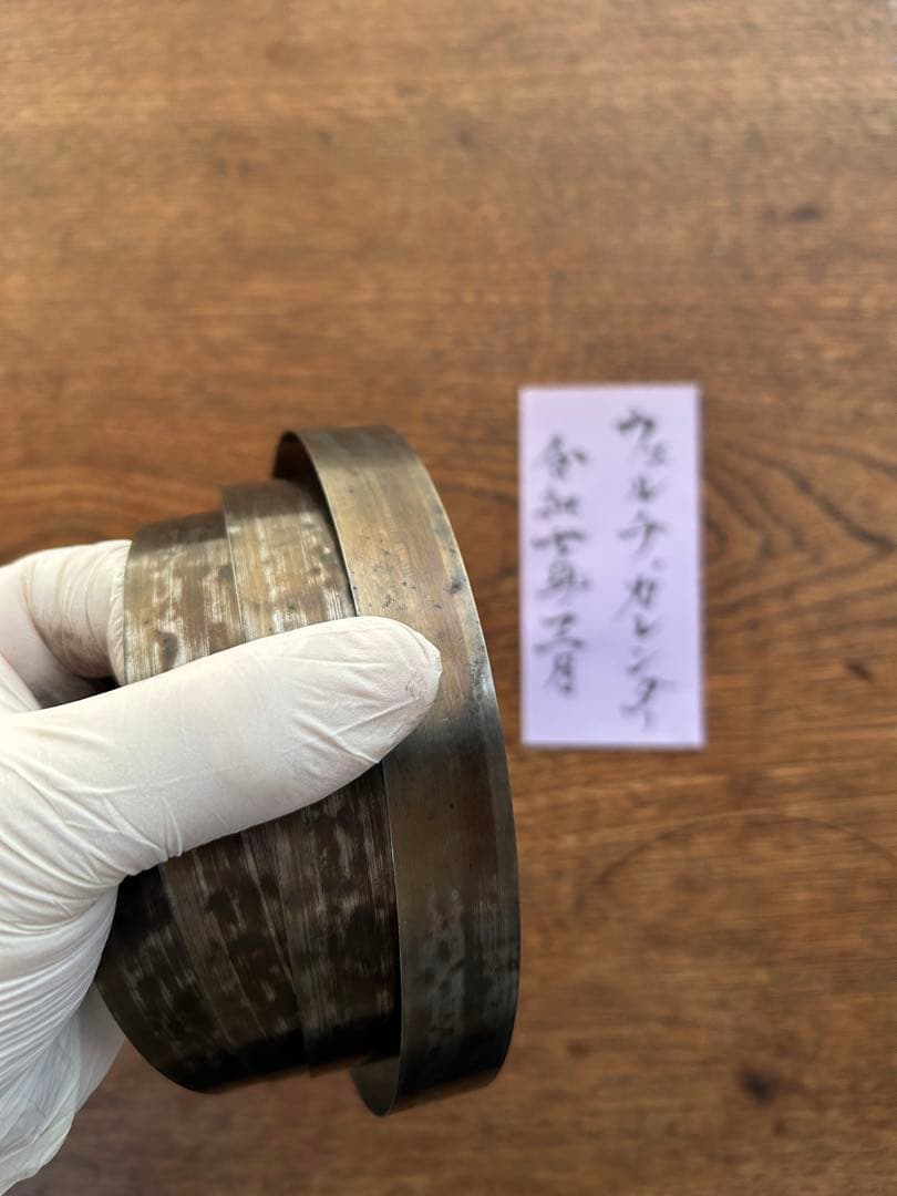 柱時計　掛時計　ゼンマイ　整備済　オーバーホール　レトロ　アンティーク　17