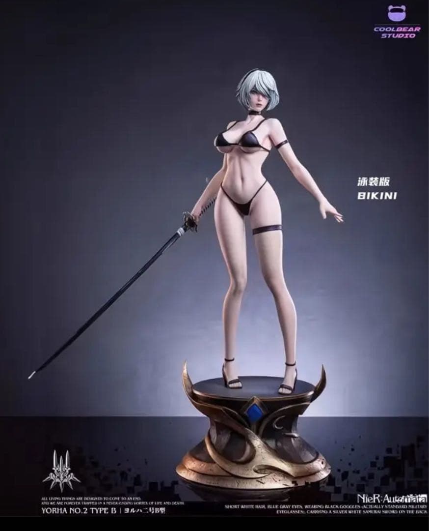 NieRAutomata ニーアオートマタ 2B ビキニ姿