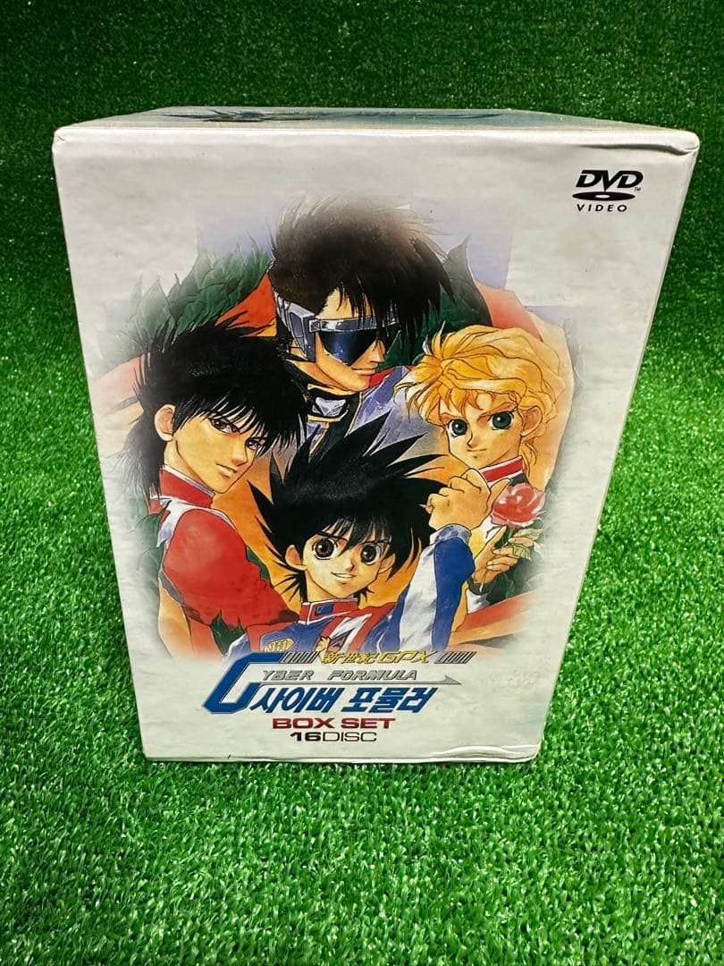OVA 新世紀GPXサイバーフォーミュラ DVD-BOX 【韓国版】 - メルカリ