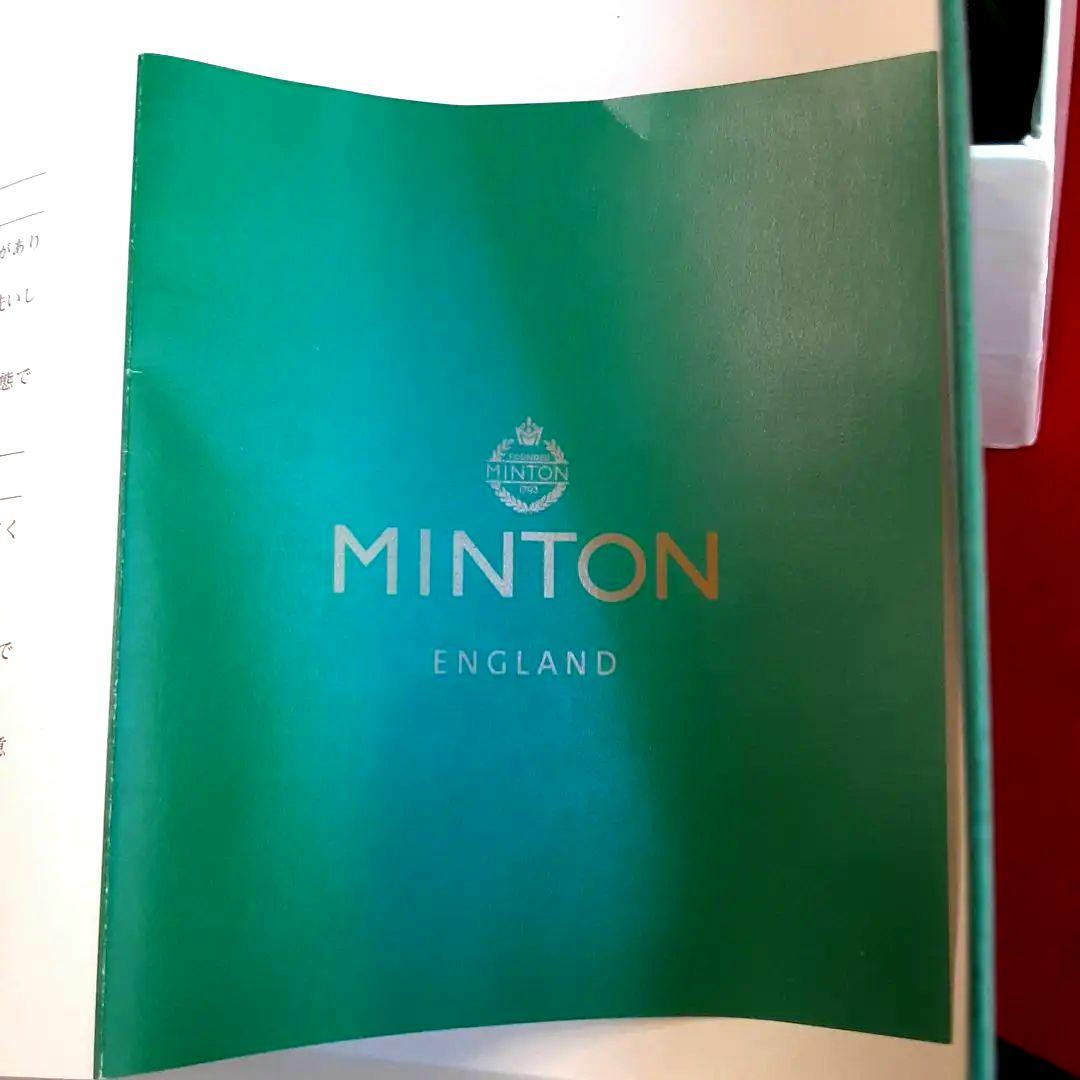 054)ミントン花柄花瓶