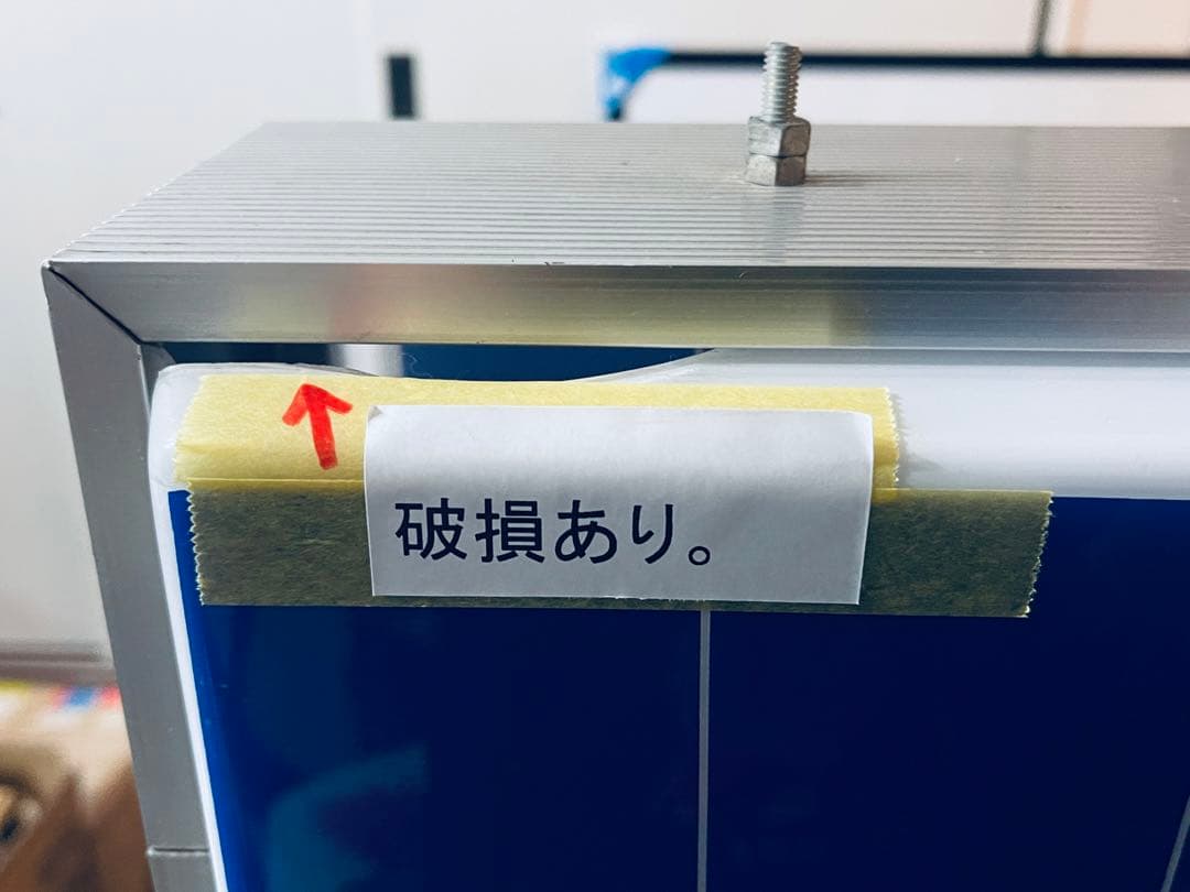 Xmas特売非売品レアLevi's広告看板ライトネオンサイン ストアディスプレイ