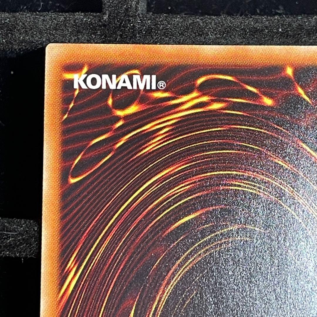 美品】万物創世龍 10000シク 20thシク IGAR-JP000 - メルカリ