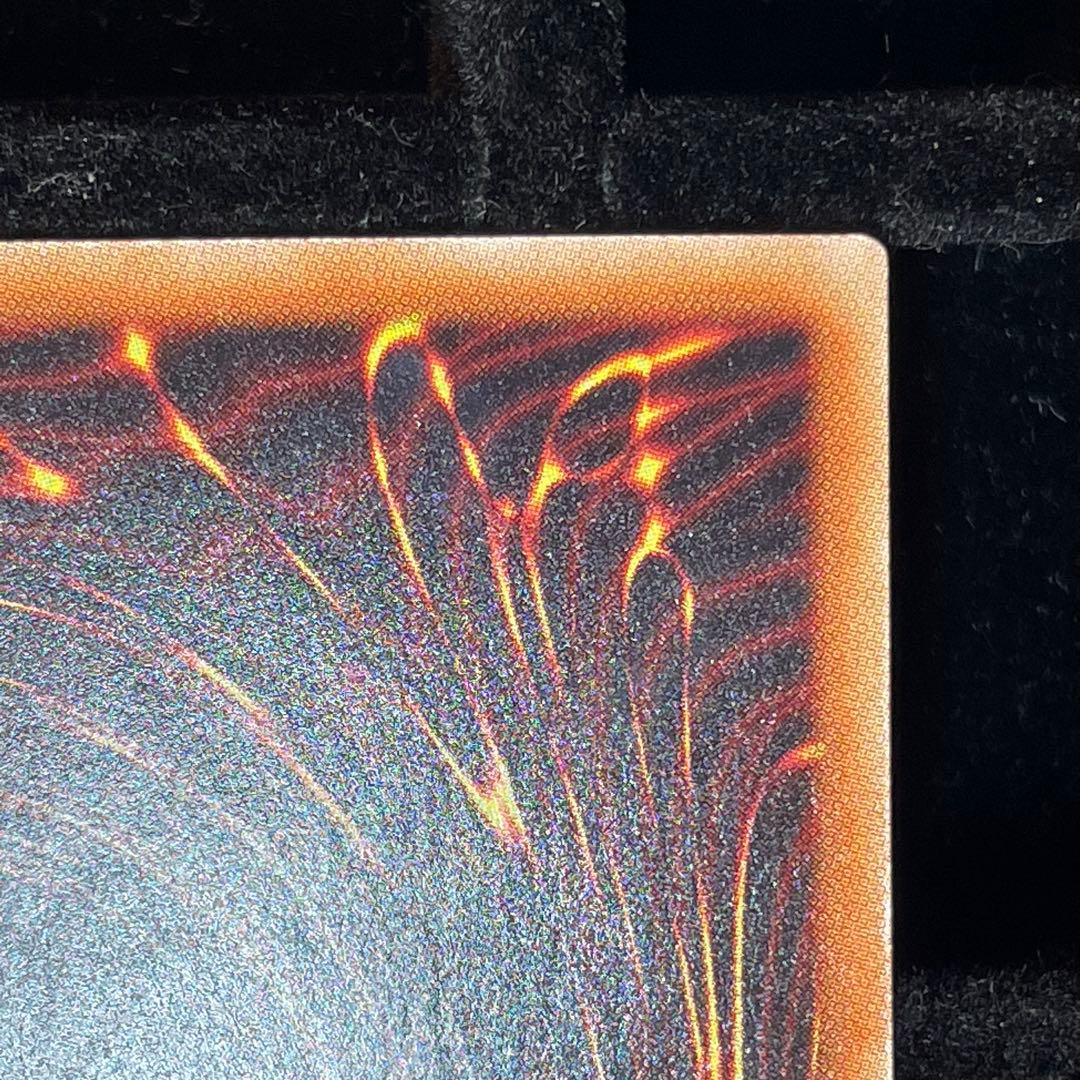 美品】万物創世龍 10000シク 20thシク IGAR-JP000 - メルカリ