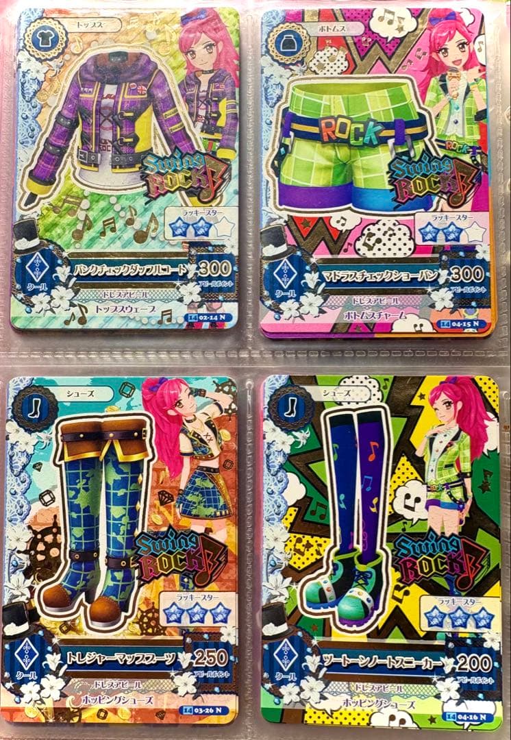 アイカツ カード スイングロック 12枚