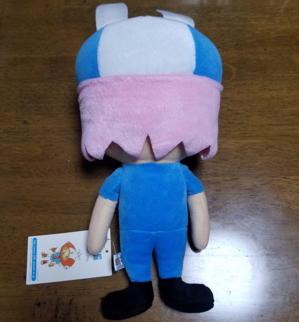 326 ナカムラミツル うさぎ ぬいぐるみ - メルカリ