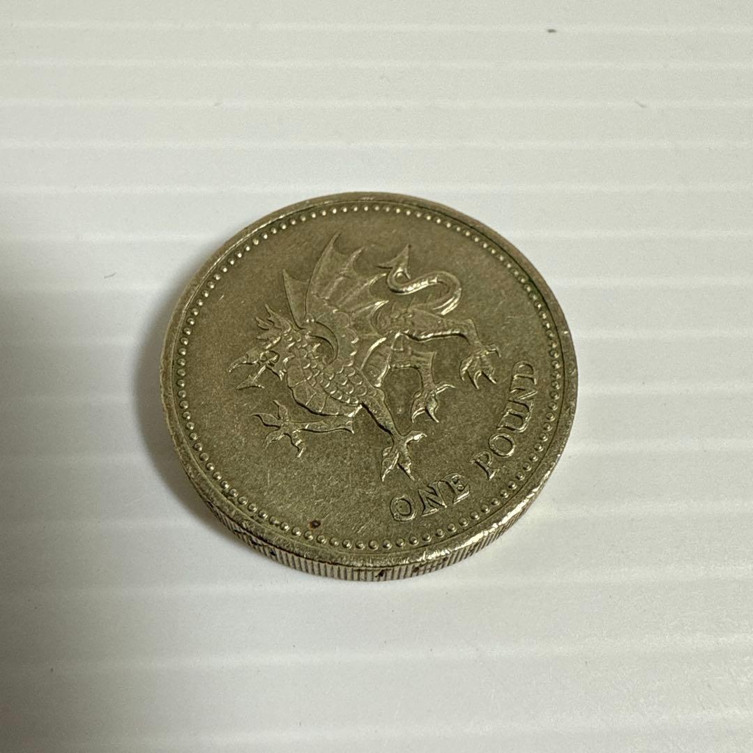 レア！旧１ポンド イギリス 赤いライオン ドラゴン 等 硬貨 9種29点セット