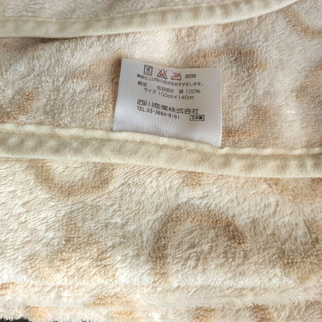 セリーヌ　ハーフケット