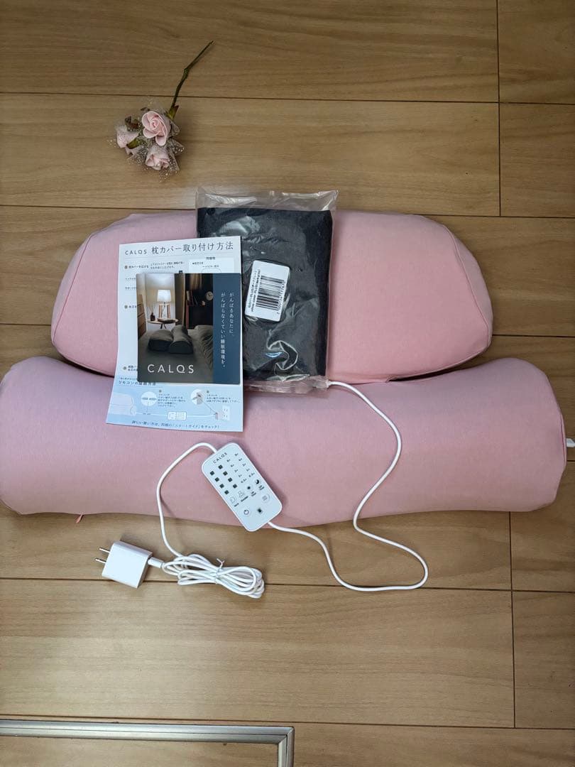 SurvaQ　CALQSダブル枕(温め機能付)