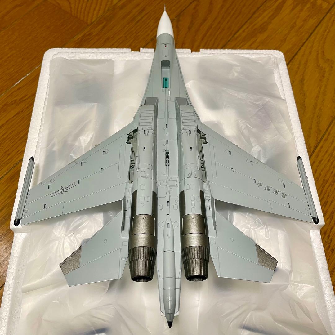 未使用品】HOBBYMASTER SU-30MK2 PLANAF HA9552 - メルカリ