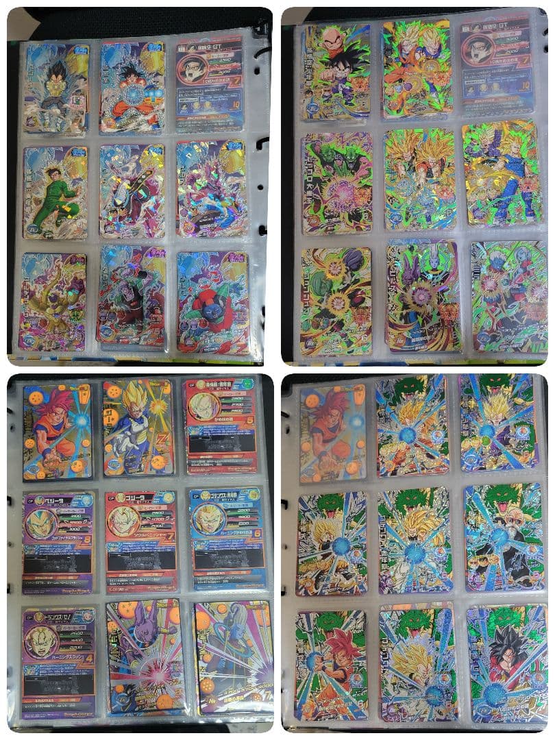 ドラゴンボールヒーローズ まとめ売り 引退品